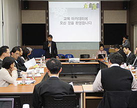 교목들, 모이자마자 ‘강의석’ 화제에 