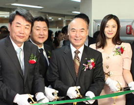 굿네이버스, 좋은이웃 심리치유센터 개소