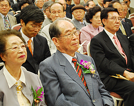 박형규 목사 회고록 출판기념회 열려 