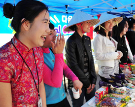 웃음꽃 피는 다문화축제
