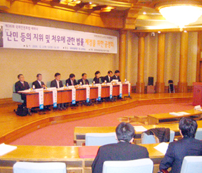 “국내에서도 난민 지위 향상되어야”