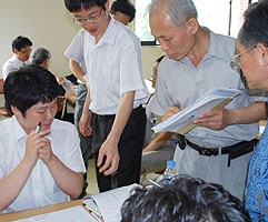아이폰도 갖고 세미나도 참석하고 일석이조!