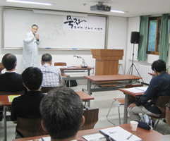 ‘예수와 묵자’의 저자 기세춘씨 묵자 강연