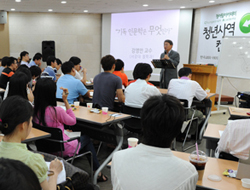 함께 고통을 나누는 '십자가의 인문학'