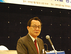 “새 헌법안을 제안합니다”