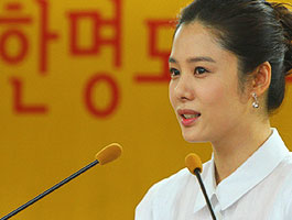 김현주,부친 잃은 슬픔딛고 ‘선행 천사’로 