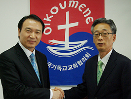 임태희 대통령 실장 NCCK 내방