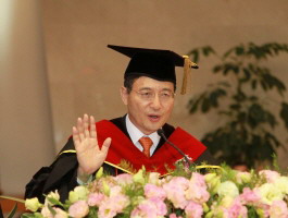 서울신대 유석성 박사 16대 총장 취임