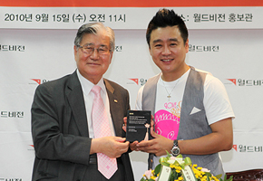 아들 잃은 슬픔을 선행으로…