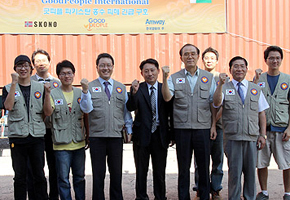 굿피플, 파키스탄에 희망을…