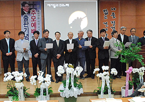 고 변선환 박사를 추모하며…