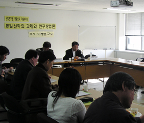 성공회대 신학연구원 ‘통일신학 논의’