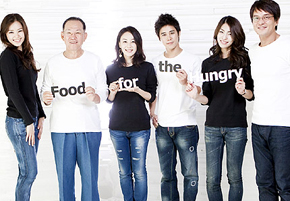 기아대책, 세계 식량의 날 대축제