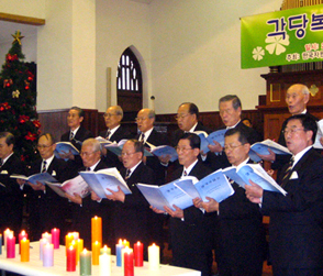 각당복지재단 22주년 기념예배