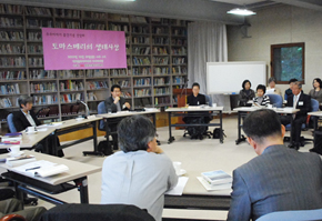 대화문화아카데미 『우주 이야기』 출간