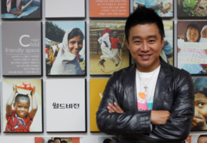 국내아동 돕는 나눔전시회 열린다