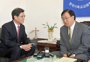 김황식 국무총리 NCCK 방문