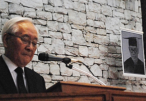 순교자 아버지를 기억하며…