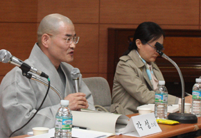 ‘생명’을 주제로 기독교와 불교 만나다