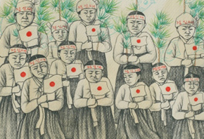 그대 조선의 십자가들이여