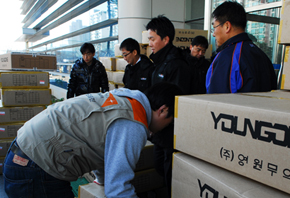 연평도에 희망과 위로를…