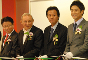 월드비전, 훈데르트바서 전시회 나눔후원 참여