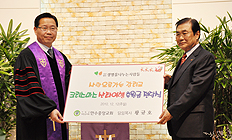 아이들 위한 크리스마스 선물