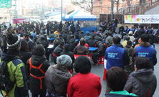 설날 갈 곳 없는 이들에게 희망을